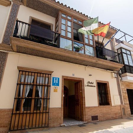 Hostal Andalucia Chipiona Luaran gambar
